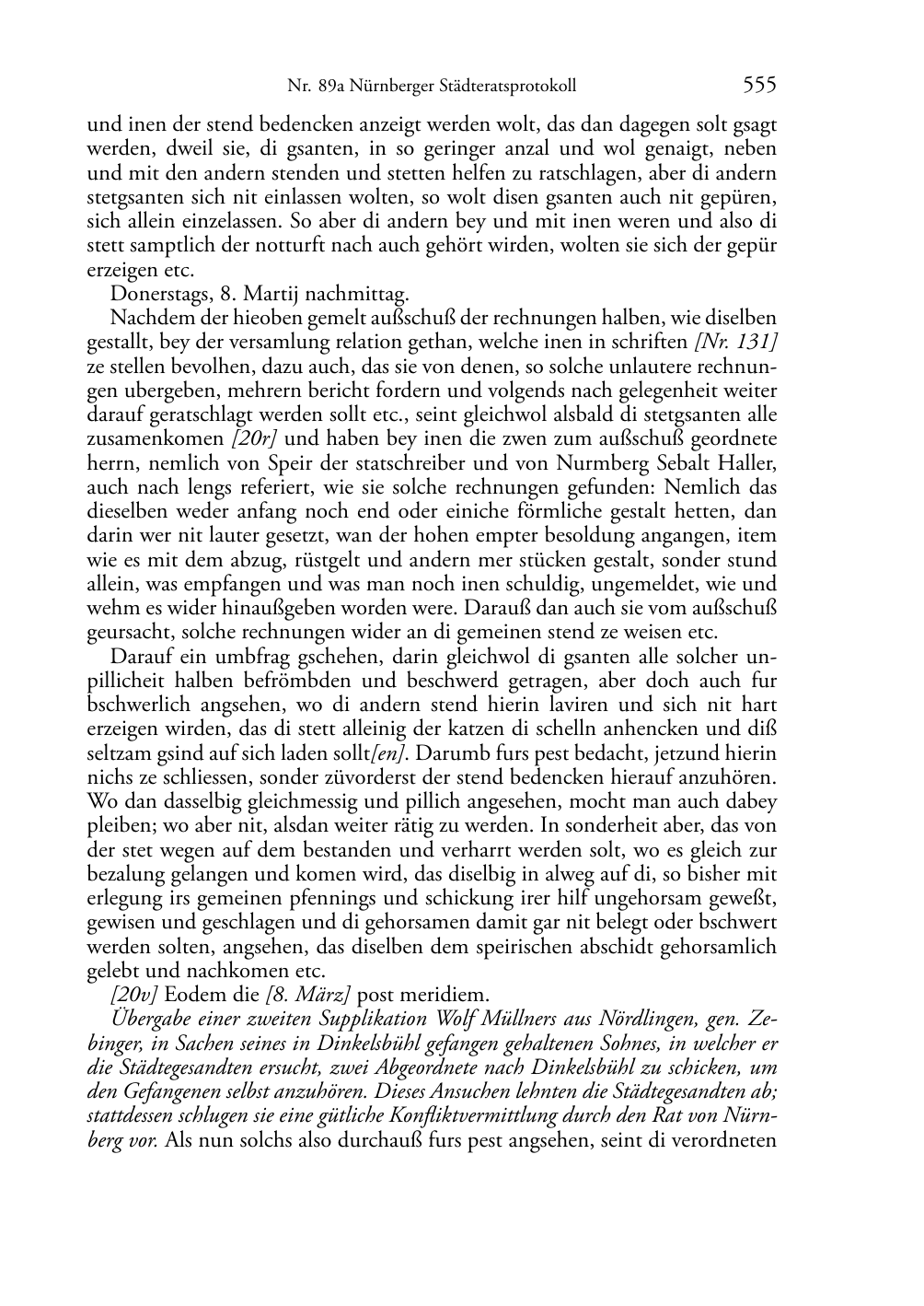 Seite des Bandes rta1543-page-0555.png