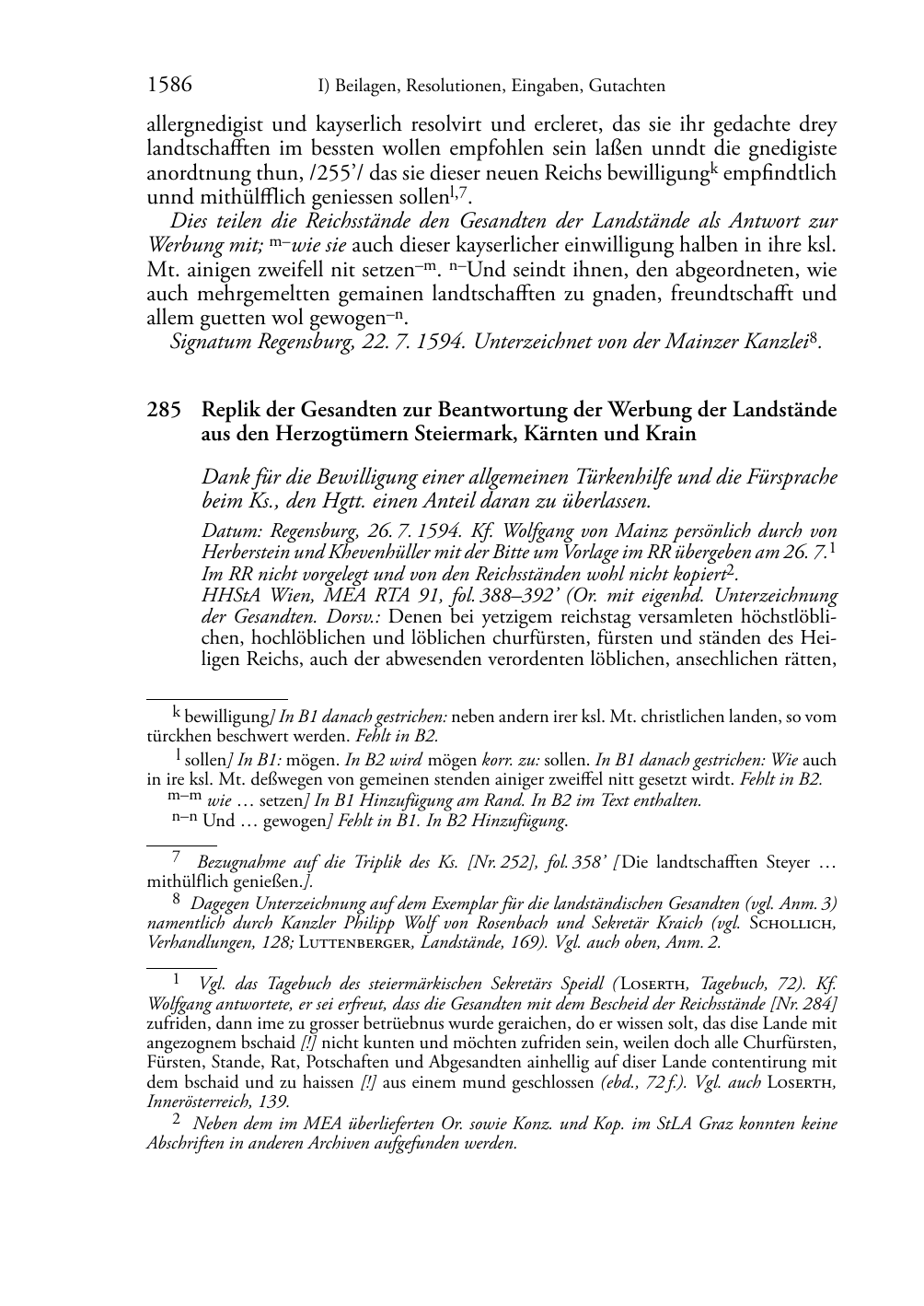 Seite des Bandes rta1594-page-1590.png